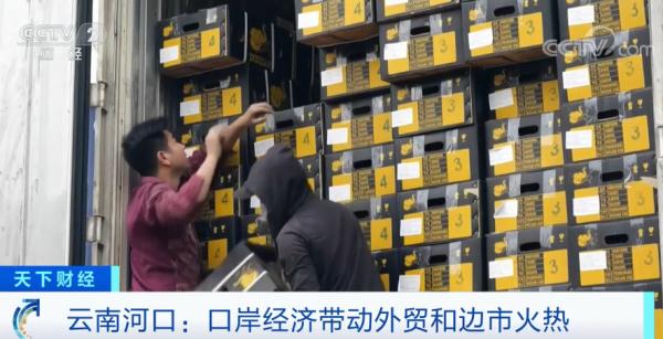 地方特色食品产业带动消费市场 激发城市活力 地方特色食品产业带动消费市场 激发城市活力